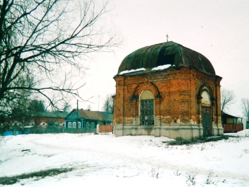 Старопареево. Часовня Рождества Пресвятой Богородицы. фасады