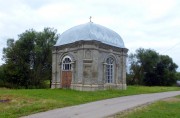 Старопареево. Рождества Пресвятой Богородицы, часовня