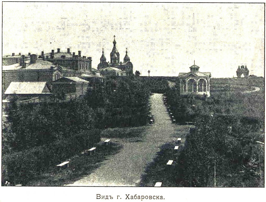 Собор Успения Пресвятой Богородицы (старый), Хабаровск (Хабаровск, город, Хабаровский край). архивная фотография, 