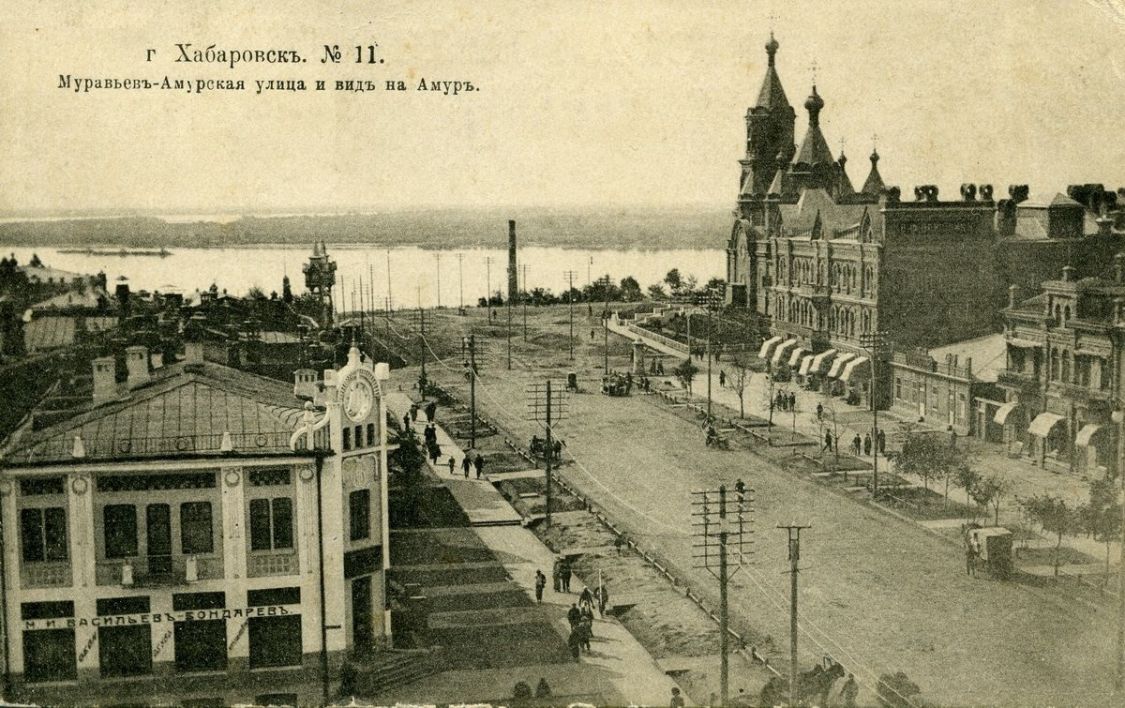 Хабаровск. Собор Успения Пресвятой Богородицы (старый). архивная фотография, Фотоснимок с дореволюционной почтовой фотокарточки.