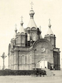 Хабаровск. Собор Успения Пресвятой Богородицы (старый)