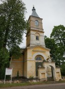 Церковь Захарии и Елисаветы, , Ряпина, Пылвамаа, Эстония