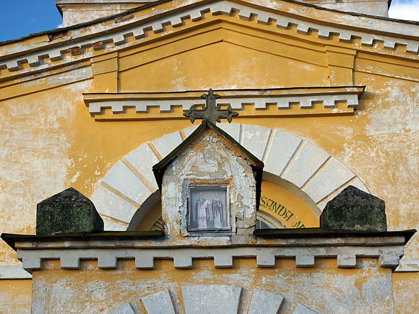 Церковь Захарии и Елисаветы, Ряпина (Пылвамаа, Эстония). архитектурные детали