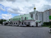 Южное Бутово. Стефана Пермского в Южном Бутове, церковь