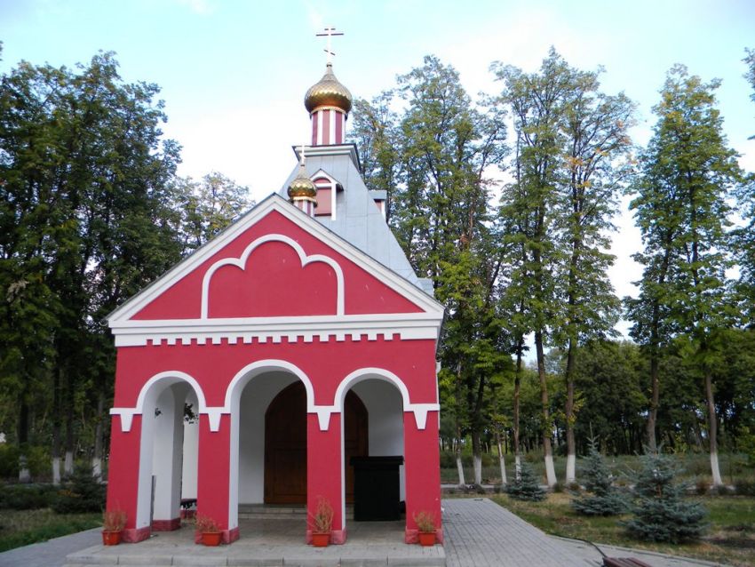 Монастырь Серафима Саровского. Церковь Царственных страстотерпцев, Новомакарово (Грибановский район, Воронежская область). фасады