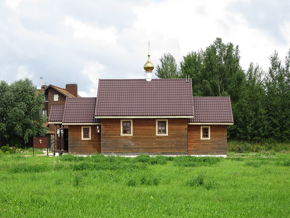 Церковь Николая Чудотворца, Юдино (Мытищинский городской округ и гг. Долгопрудный, Лобня, Московская область). фасады