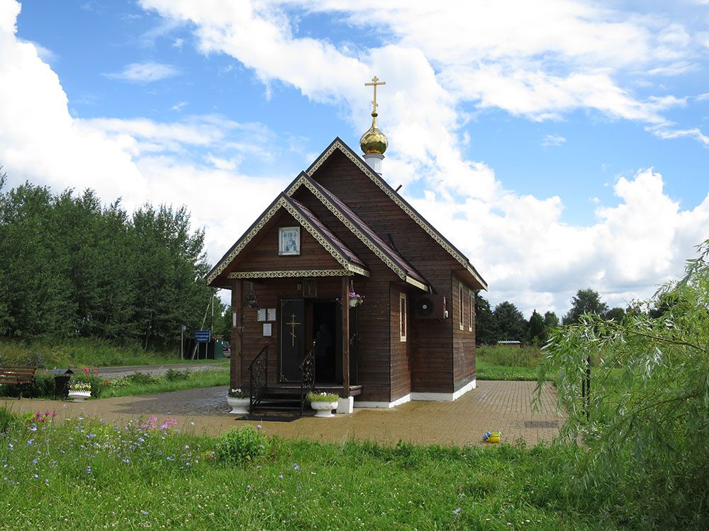 Церковь Николая Чудотворца, Юдино (Мытищинский городской округ и гг. Долгопрудный, Лобня, Московская область). фасады
