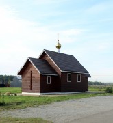 Церковь Николая Чудотворца, , Юдино, Мытищинский городской округ и гг. Долгопрудный, Лобня, Московская область