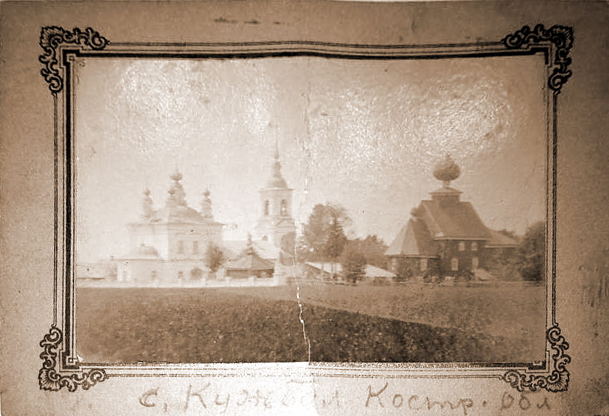 Храмовый комплекс. Церкви Воскресения Словущего и Рождества Пресвятой Богородицы, Кужбал (Нейский район, Костромская область). архивная фотография, Старинное фото с интернет-аукциона