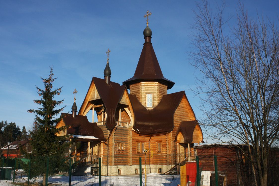 Церковь Николая и Александры, царственных страстотерпцев, Аляухово (Одинцовский городской округ и ЗАТО Власиха, Краснознаменск, Московская область). фасады