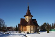 Церковь Николая и Александры, царственных страстотерпцев, , Аляухово, Одинцовский городской округ и ЗАТО Власиха, Краснознаменск, Московская область