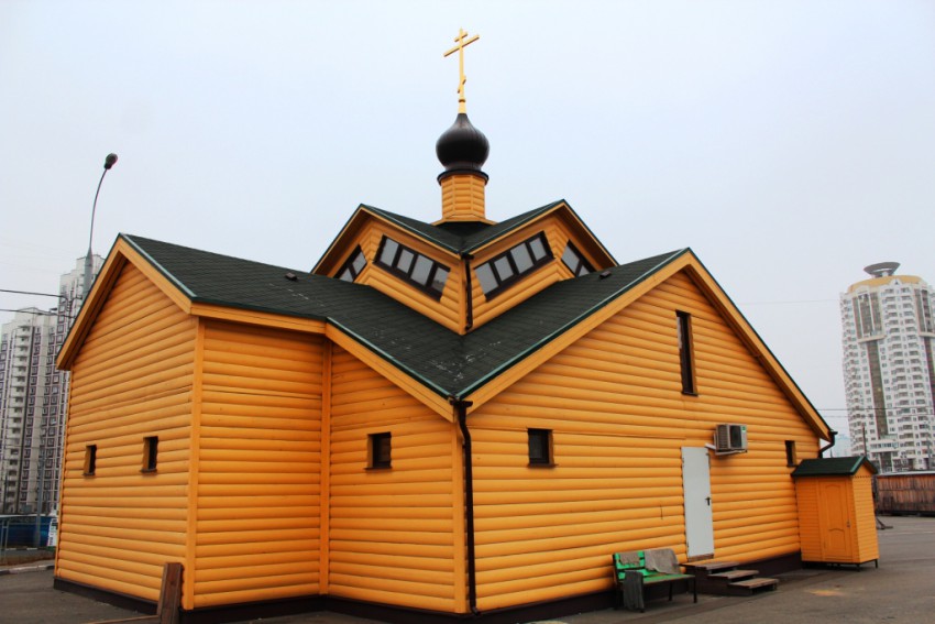Люблино. Церковь Луки (Войно-Ясенецкого) в Марьинском парке. фасады, Вид с северо-востока
