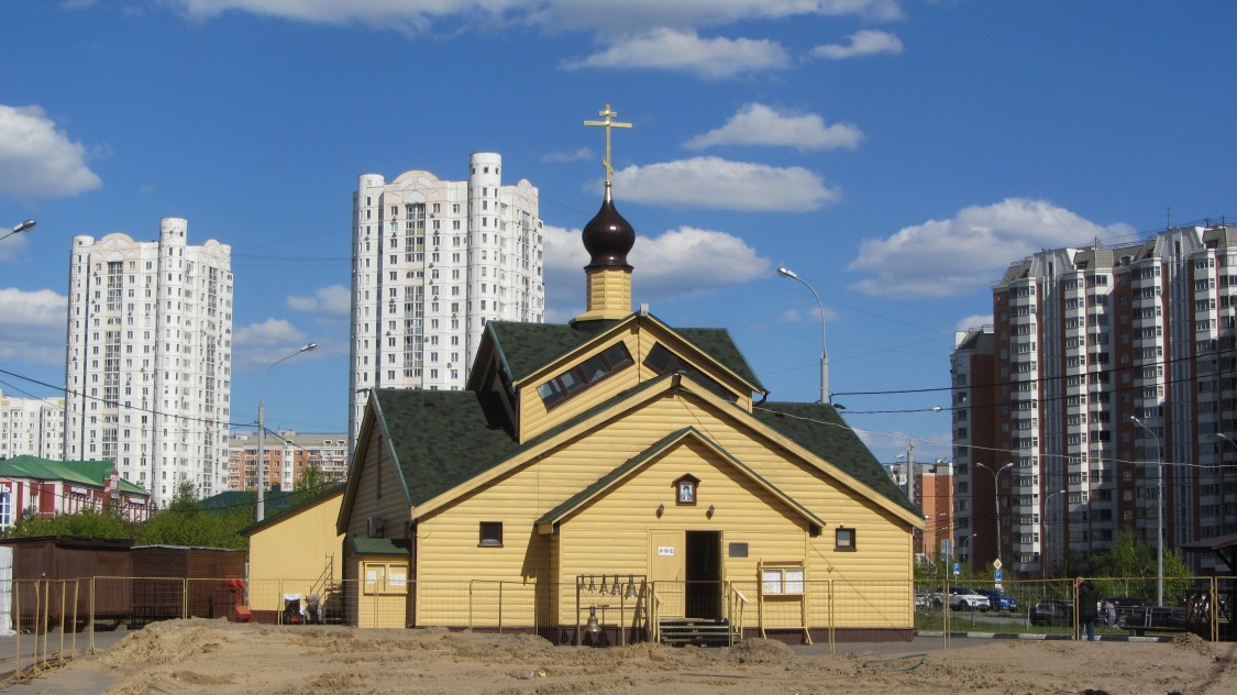 Люблино. Церковь Луки (Войно-Ясенецкого) в Марьинском парке. фасады