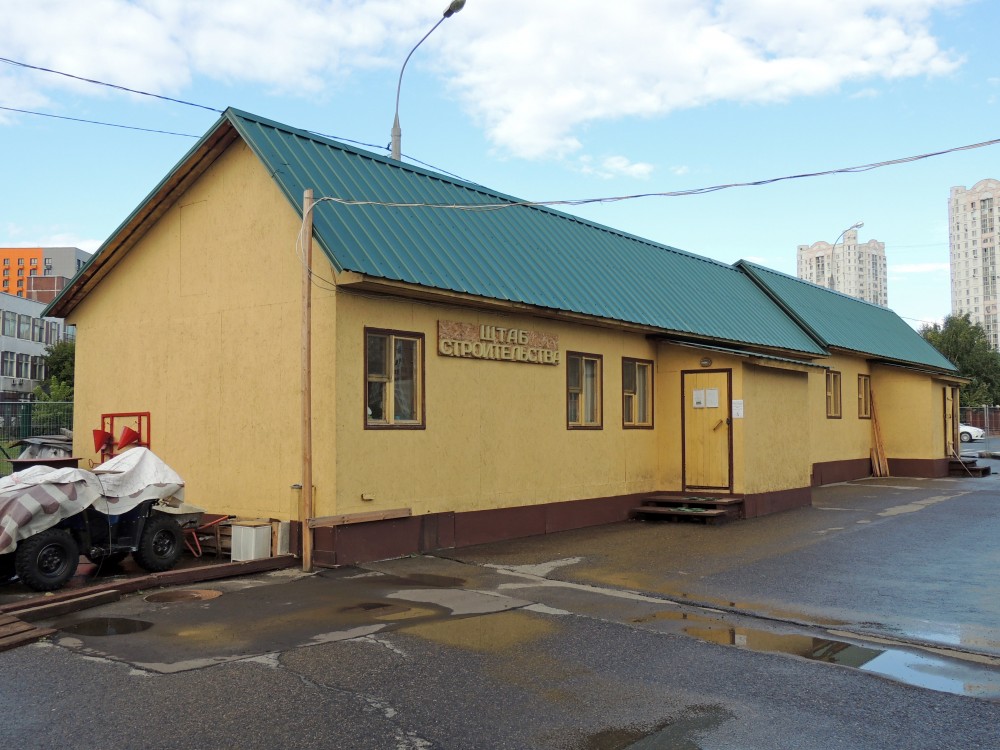 Церковь Луки (Войно-Ясенецкого) в Марьинском парке, Люблино (Юго-Восточный административный округ (ЮВАО), г. Москва). дополнительная информация, Дом причта церкви Луки, архиепископа Крымского, в Марьинском Парке, в Москве.