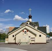 Церковь Луки (Войно-Ясенецкого) в Марьинском парке - Люблино - Юго-Восточный административный округ (ЮВАО) - г. Москва