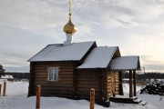 Часовня Николая Чудотворца - Ярнема - Плесецкий район - Архангельская область