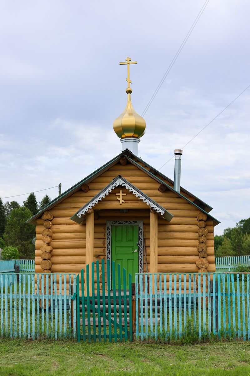 Часовня Николая Чудотворца, Ярнема (Плесецкий район, Архангельская область). фасады