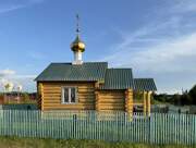 Ярнема. Николая Чудотворца, часовня