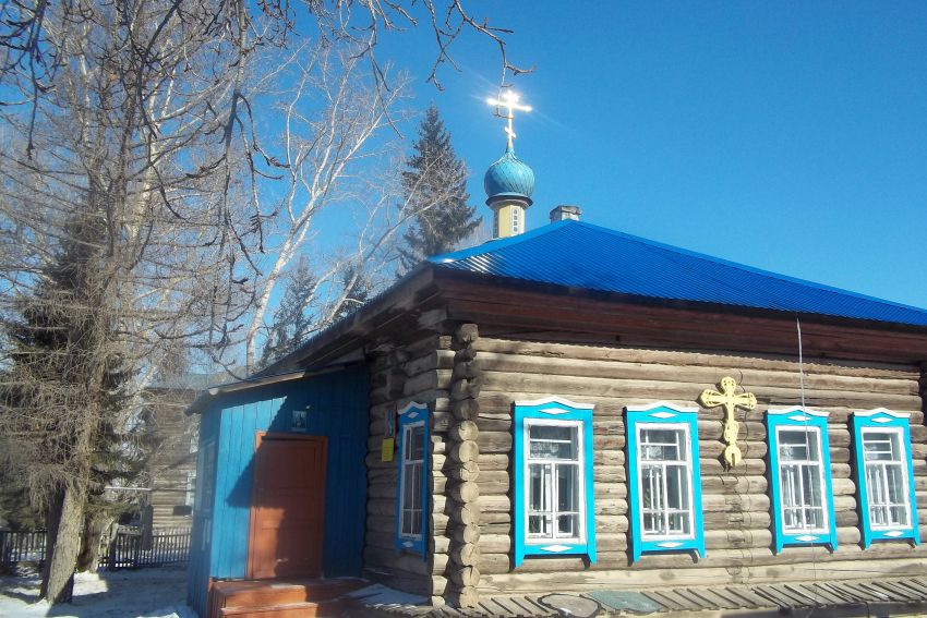 Усть-Кан. Церковь Николая Чудотворца (временная). фасады