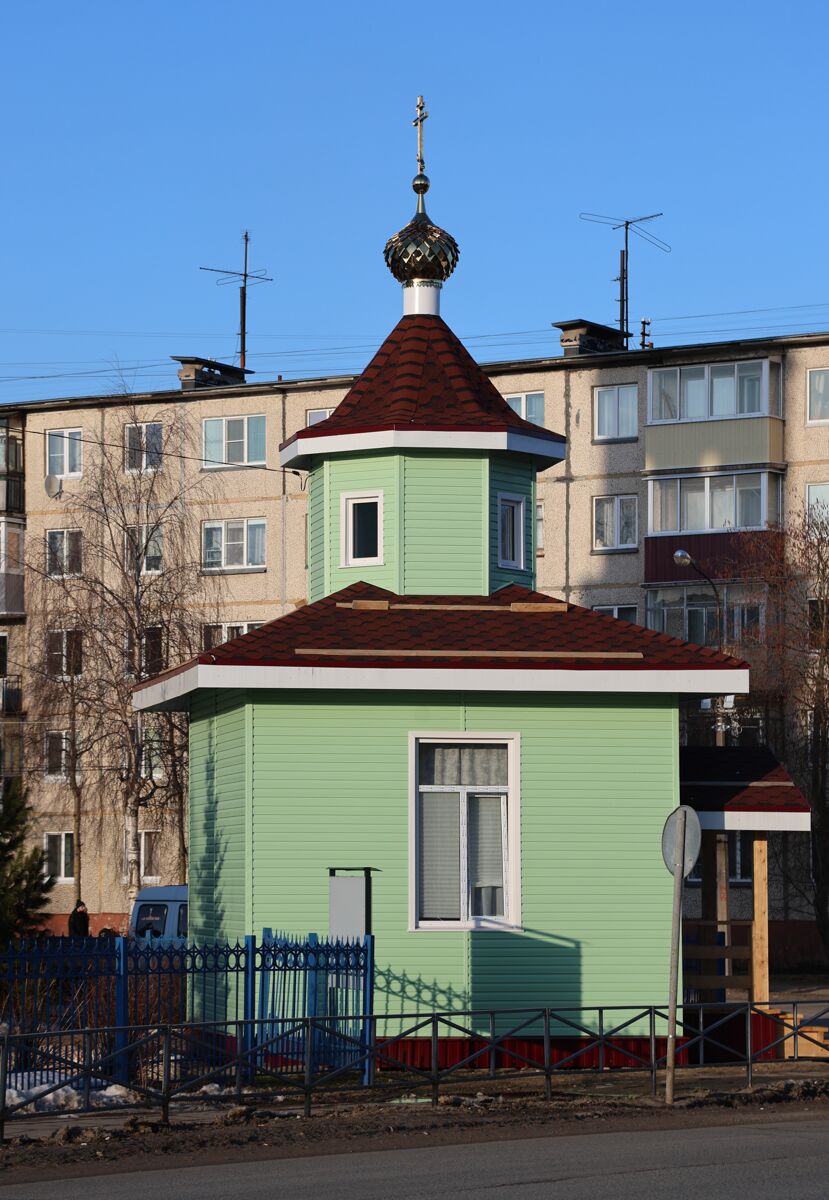 Часовня Сошествия Святого Духа, Новодвинск (Новодвинск, город, Архангельская область). фасады