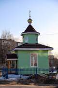 Часовня Сошествия Святого Духа, , Новодвинск, Новодвинск, город, Архангельская область