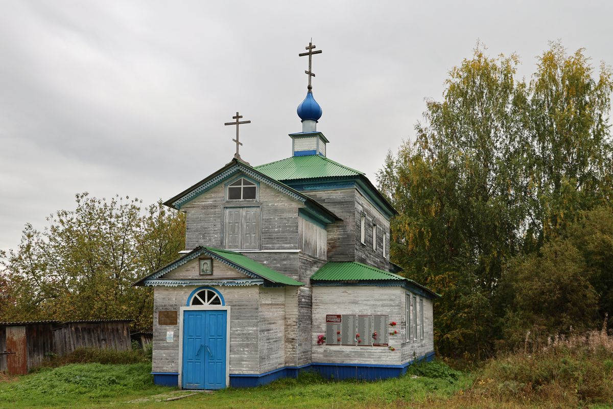 Церковь Казанской иконы Божией Матери, Звоз (Холмогорский район, Архангельская область). фасады