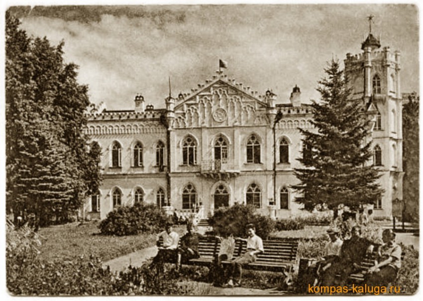Церковь Николая Чудотворца, Авчурино (Ферзиковский район, Калужская область). архивная фотография, Вид с востока в 1930-х годах (источник - http://kompas-kaluga.ru/historyitem/10780/)