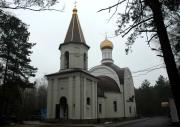 Церковь иконы Божией Матери 