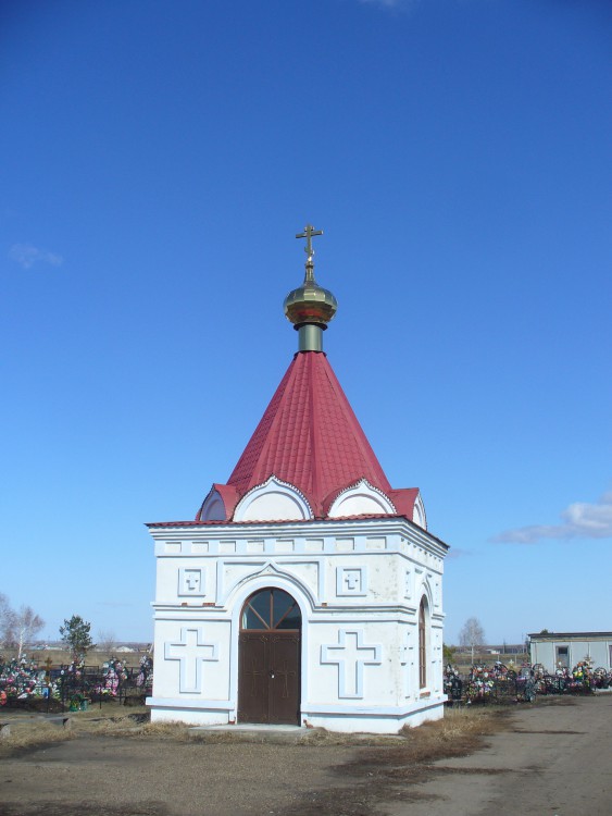 Часовня Троицы Живоначальной, Алексеевское (Алексеевский район, Республика Татарстан). фасады