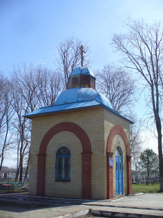 Часовня Серафима Саровского, Чистополь (Чистопольский район, Республика Татарстан). фасады