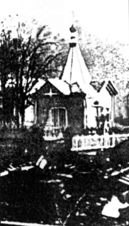 Часовня Серафима Саровского, Красногорск (Красногорский городской округ, Московская область). архивная фотография, фото с сайта https://pastvu.com/p/63920