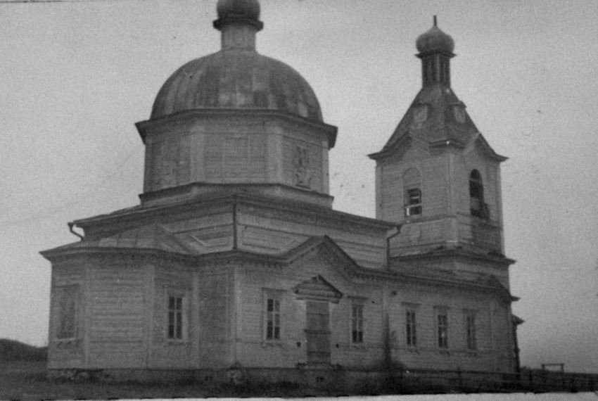 Андрейково. Церковь Сергия Радонежского. архивная фотография, 262	Альбом фотофиксации памятников церковного зодчества Нижегородской области / Историко-архивный музей Нижегородской епархии; 1970. – 58 с.