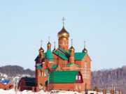 Церковь Серафима Саровского - Бавлы - Бавлинский район - Республика Татарстан