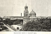 Лодзь. Александра Невского, кафедральный собор