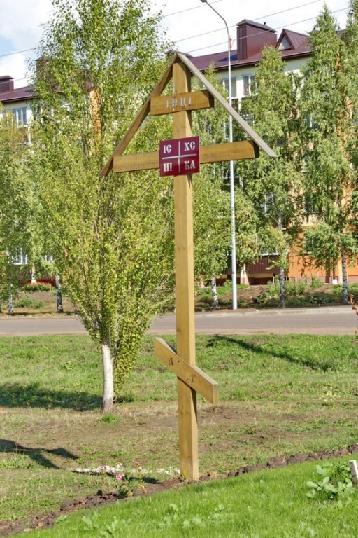 Церковь Иосафа, епископа Чистопольского, и Михаила, пресвитера Чистопольского, Чистополь (Чистопольский район, Республика Татарстан). дополнительная информация