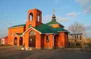 Воронеж. 