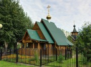 Церковь Георгия Победоносца, Вид с северо-запада<br>, Сыктывкар, Сыктывкар, город, Республика Коми