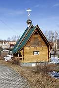 Сыктывкар. Георгия Победоносца, церковь