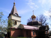 Церковь Спаса Преображения, , Псебай, Мостовской район, Краснодарский край