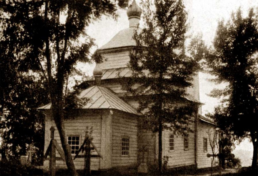 Жадро. Церковь Воскресения Христова. архивная фотография, Фото 1900-х гг.