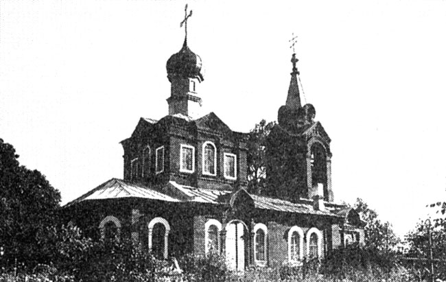 Церковь иконы Божией Матери 