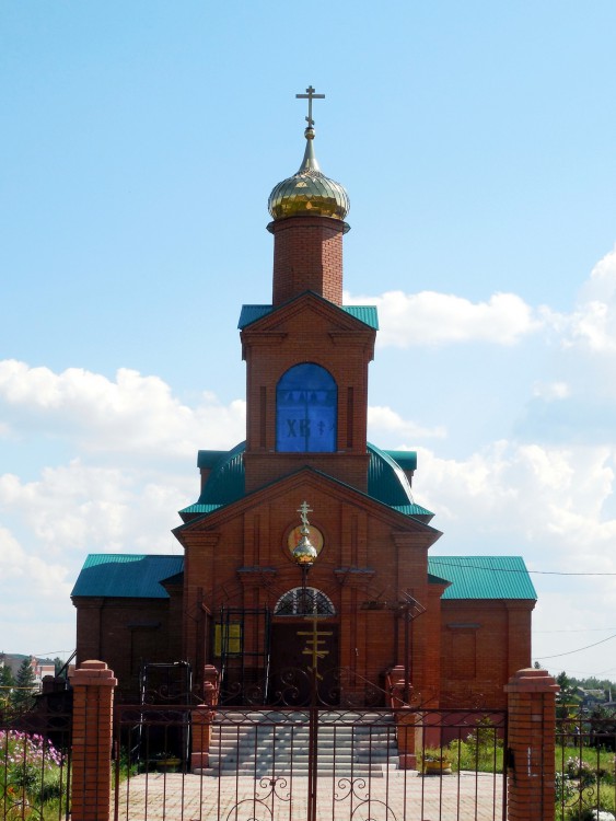 Церковь Петра и Павла, Черемшан (Черемшанский район, Республика Татарстан). фасады