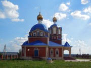 Церковь Михаила Архангела, , Федотовка, Лениногорский район, Республика Татарстан