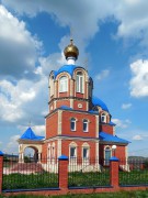 Церковь Михаила Архангела, , Федотовка, Лениногорский район, Республика Татарстан
