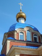 Церковь Михаила Архангела, , Федотовка, Лениногорский район, Республика Татарстан