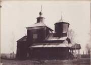 Церковь Михаила Архангела, Фото Никольского П. Н. 1918 г. из фондов ГИМ. (ГК № 51070830)<br>, Заболотье, Перемышльский район, Калужская область
