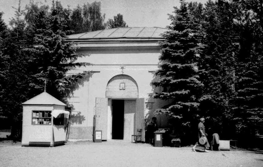 Церковь Николая, царя-мученика и Новомучеников и исповедников Церкви Русской на Головинском кладбище, Головинский (Северный административный округ (САО), г. Москва). фасады