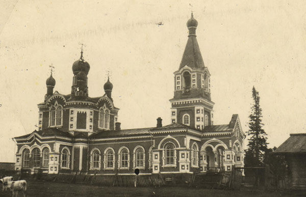 Елёво (Петропавловское), урочище. Церковь Петра и Павла. архивная фотография, Из книги Игоря Владимировича Порошина 