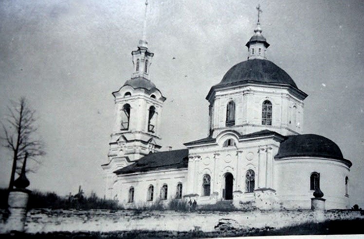 Горки. Церковь Введения во храм Пресвятой Богородицы. архивная фотография, Фото 1941 г. с аукциона e-bay.de