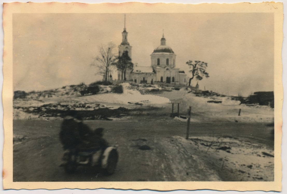 Горки. Церковь Введения во храм Пресвятой Богородицы. архивная фотография, Фото 1941 г. с аукциона e-bay.de